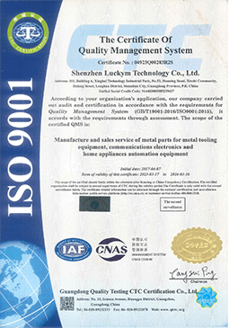 ISO9001